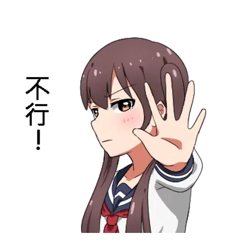 girl1 - Sticker 14