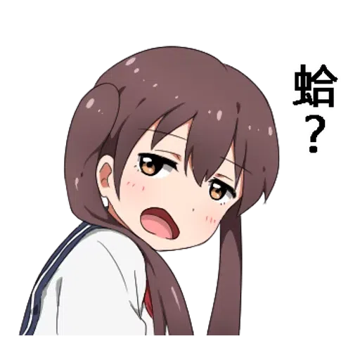 girl1 - Sticker 11
