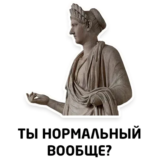 Чисто женские фразы - Sticker 27