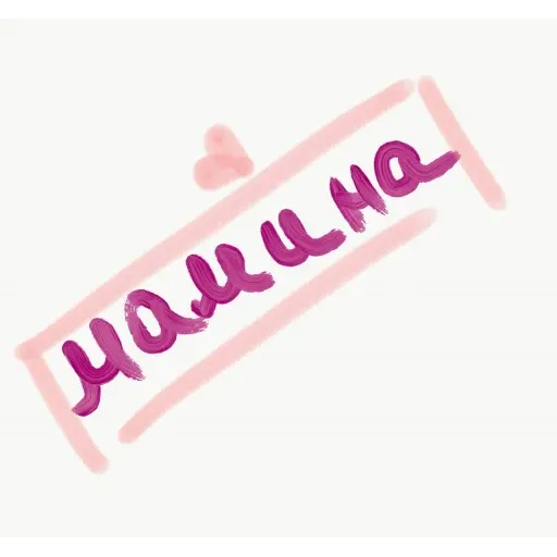 Aaa - Sticker 19