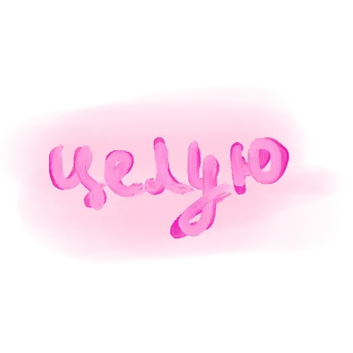 Aaa - Sticker 12