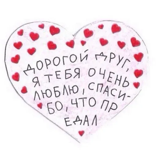 Aaa - Sticker 18