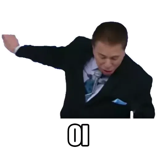 WhapZap Epic! - Sticker 27