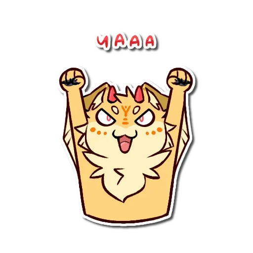 Dog - Sticker 28