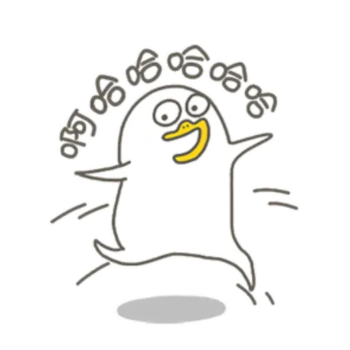 Ducky liu - Sticker 11