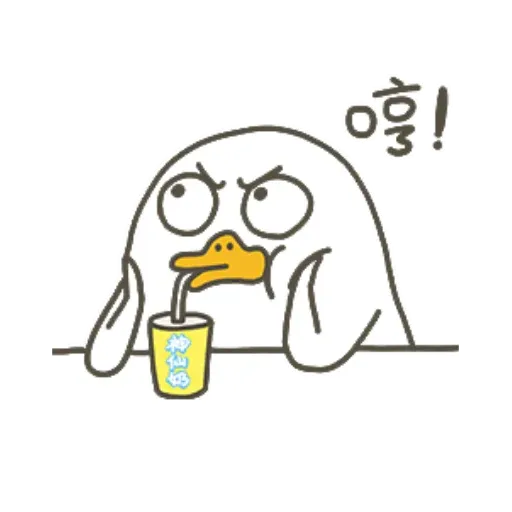 Ducky liu - Sticker 12