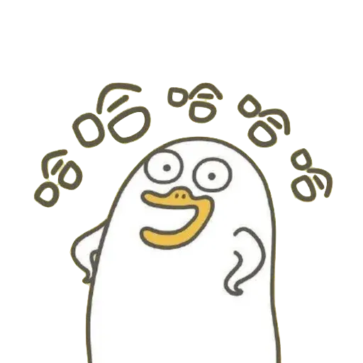 Ducky liu - Sticker 9