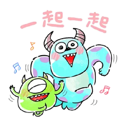 Monster - Sticker 13