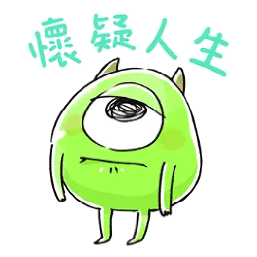 Monster - Sticker 16