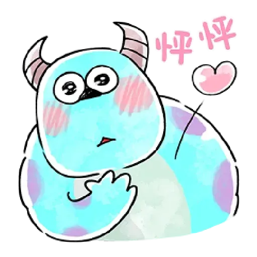 Monster - Sticker 11