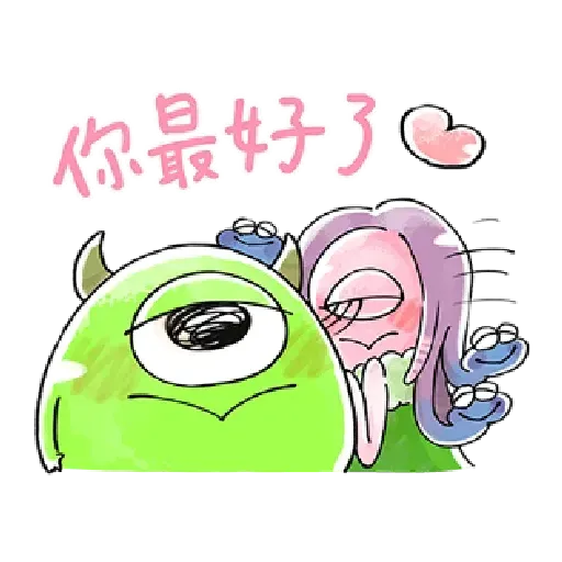 Monster - Sticker 9