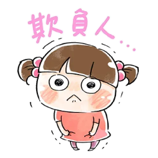 Monster - Sticker 19