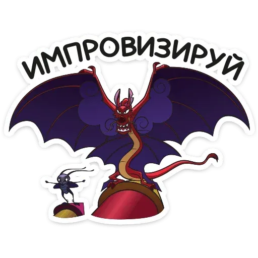 Dragon Mishu - Sticker 30