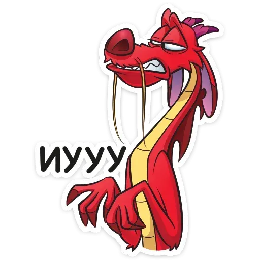Dragon Mishu - Sticker 9