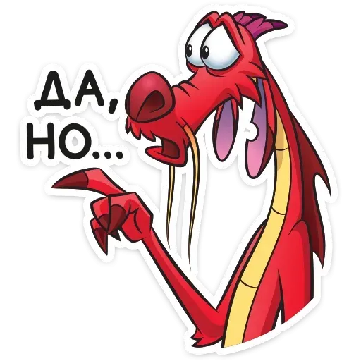 Dragon Mishu - Sticker 22