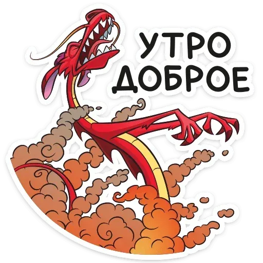Dragon Mishu - Sticker 16