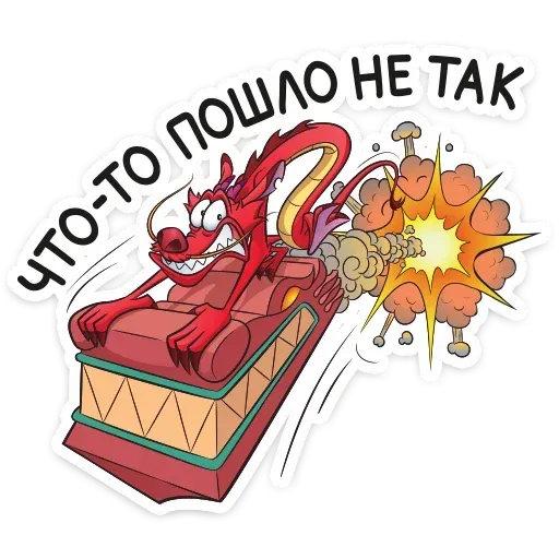 Dragon Mishu - Sticker 10