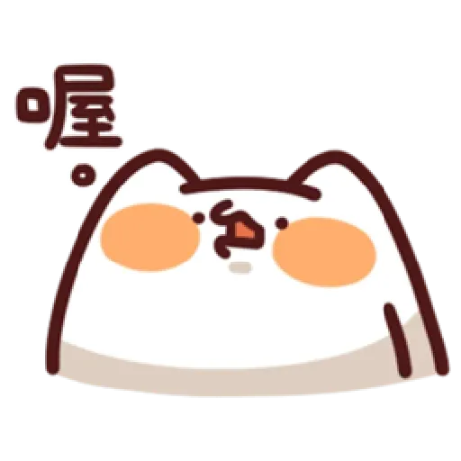 L.13 野生喵喵怪 （1） - Sticker 10