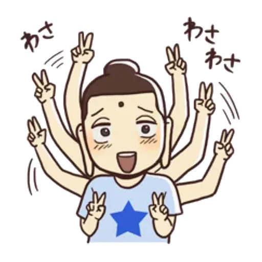 Saint Young Men - Sticker 14