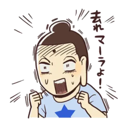 Saint Young Men - Sticker 28
