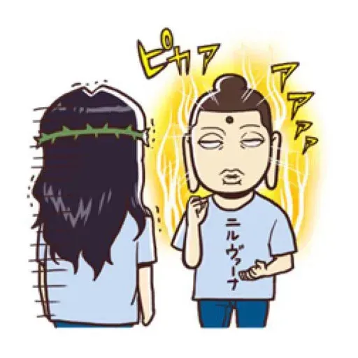Saint Young Men - Sticker 10
