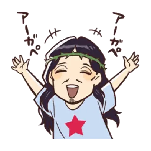 Saint Young Men - Sticker 23