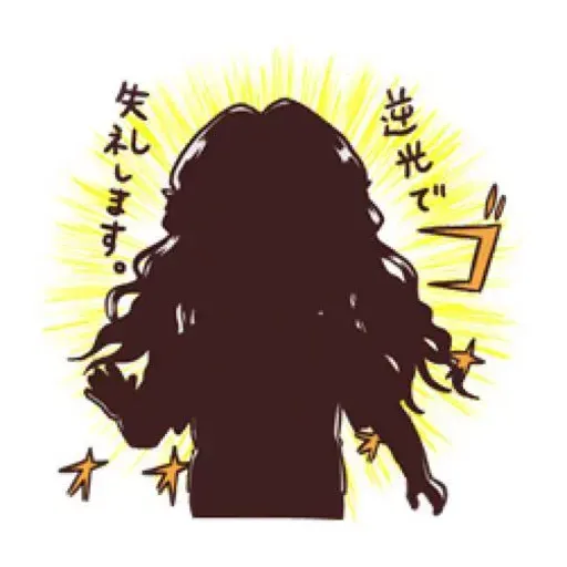 Saint Young Men - Sticker 21