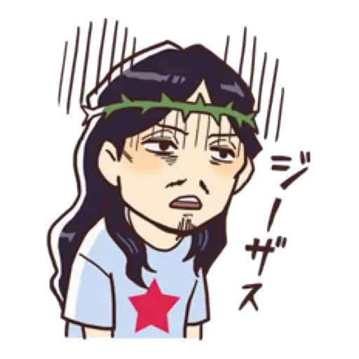 Saint Young Men - Sticker 13