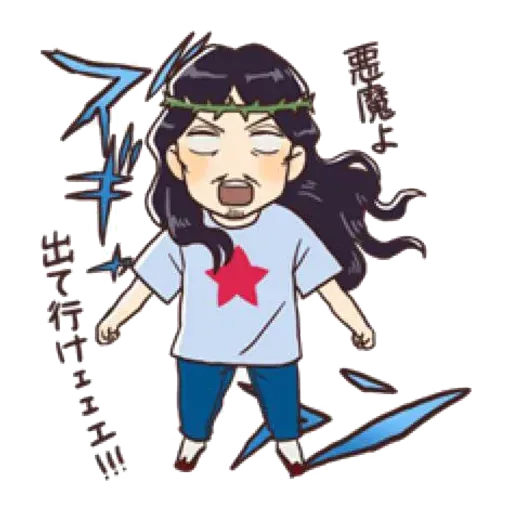 Saint Young Men - Sticker 25