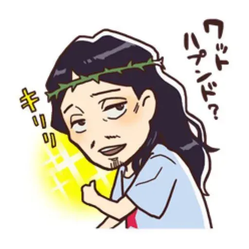 Saint Young Men - Sticker 12