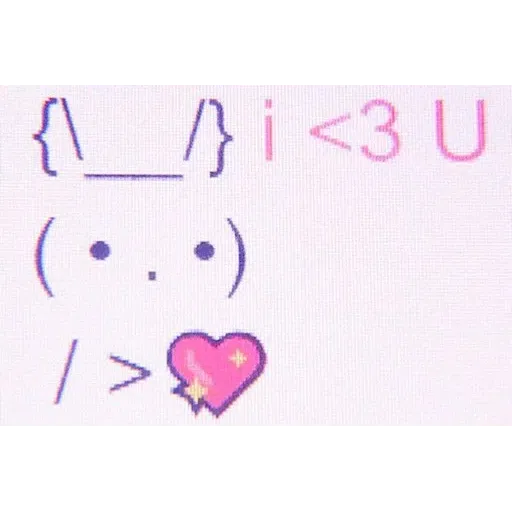 kucing 2 - Sticker 23