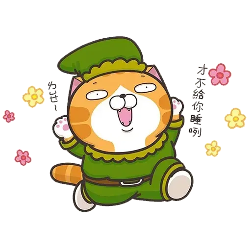 Cmk14 - Sticker 17