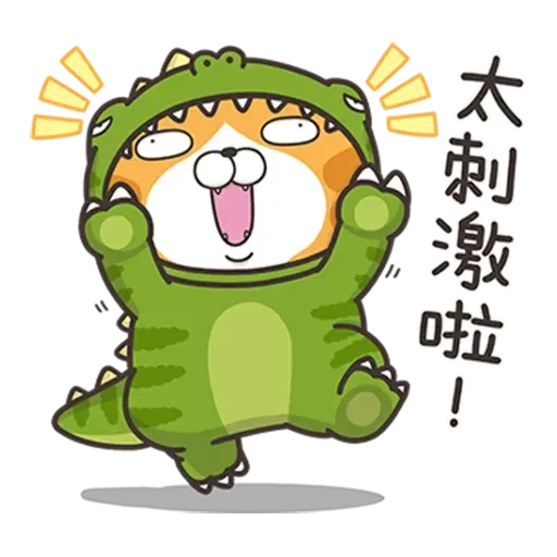 Cmk14 - Sticker 11