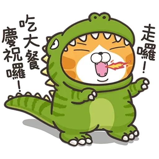 Cmk14 - Sticker 12