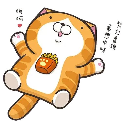 Cmk14 - Sticker 29