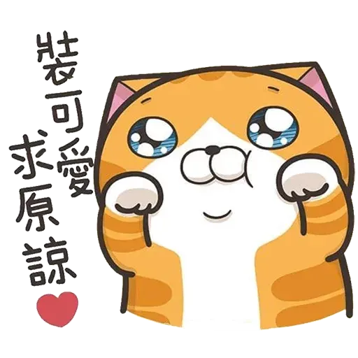 Cmk14 - Sticker 24