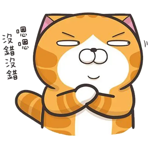 Cmk14 - Sticker 30