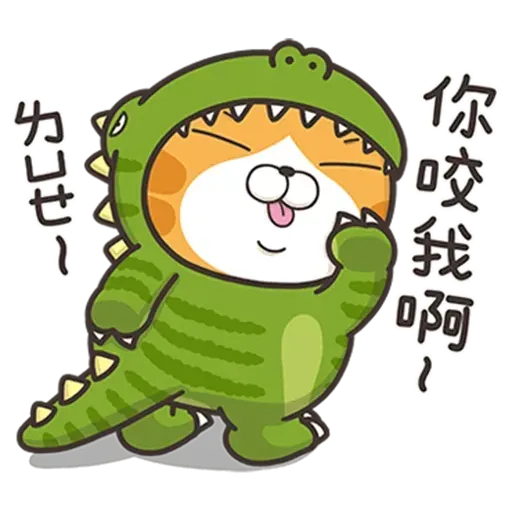Cmk14 - Sticker 10