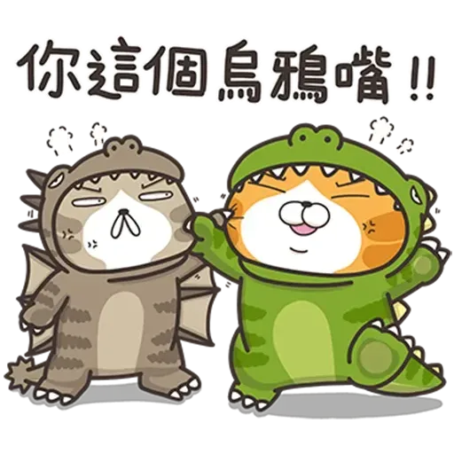 Cmk14 - Sticker 9