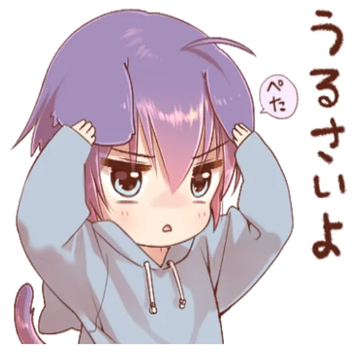 anime chibi 2 - Sticker 25