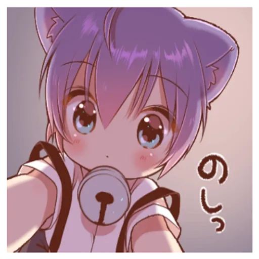 anime chibi 2 - Sticker 18