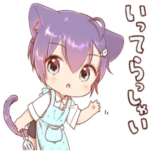 anime chibi 2 - Sticker 12
