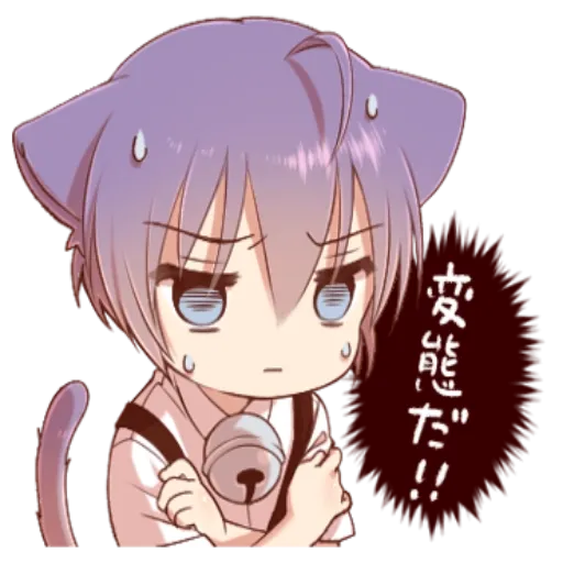 anime chibi 2 - Sticker 16