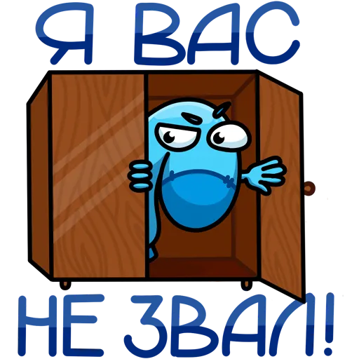 Vitalja - Sticker 9