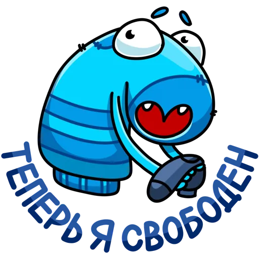 Vitalja - Sticker 16