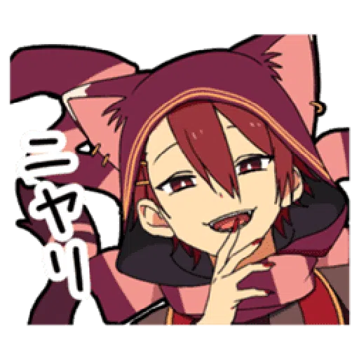 Boy In Wonderland - Sticker 11