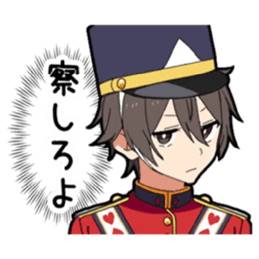 Boy In Wonderland - Sticker 19