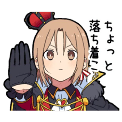 Boy In Wonderland - Sticker 28