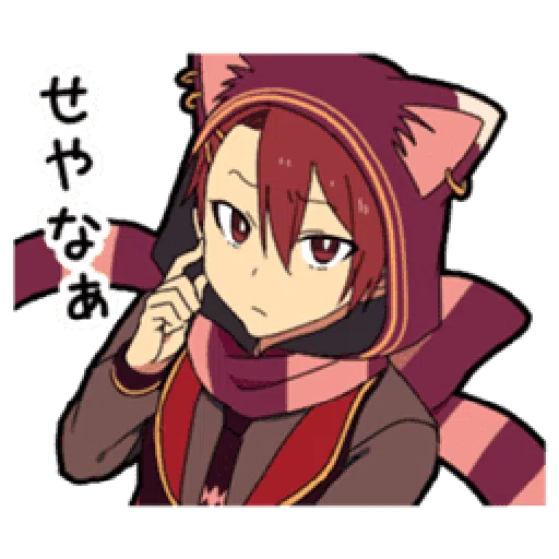 Boy In Wonderland - Sticker 10