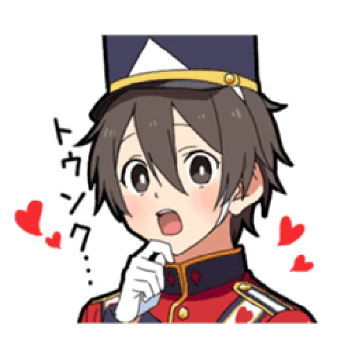 Boy In Wonderland - Sticker 20
